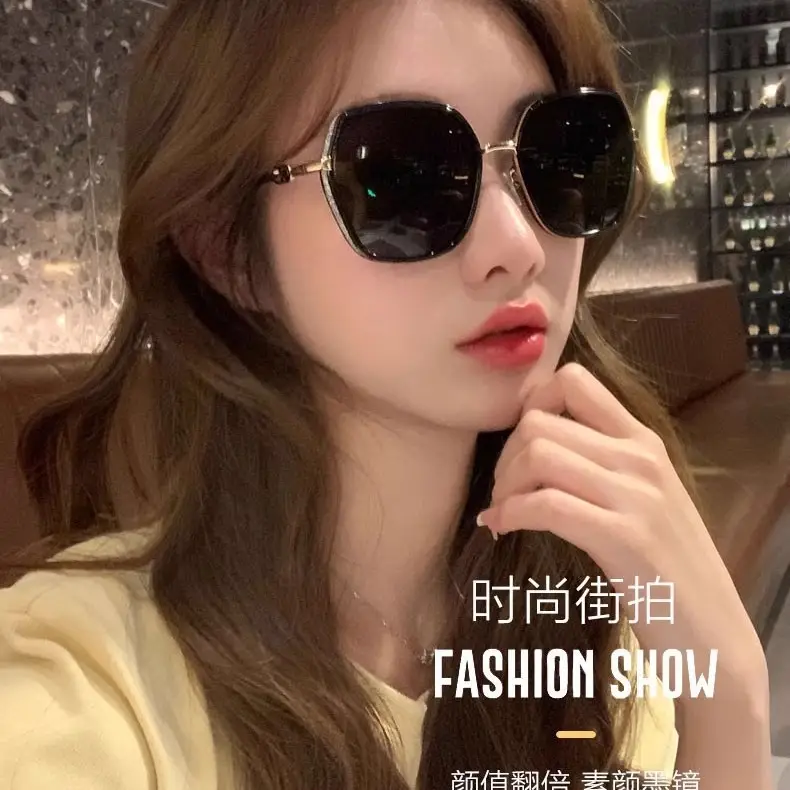 Women Polarized Sunglasses Anti-Ultraviolet Large Frame - Image 8