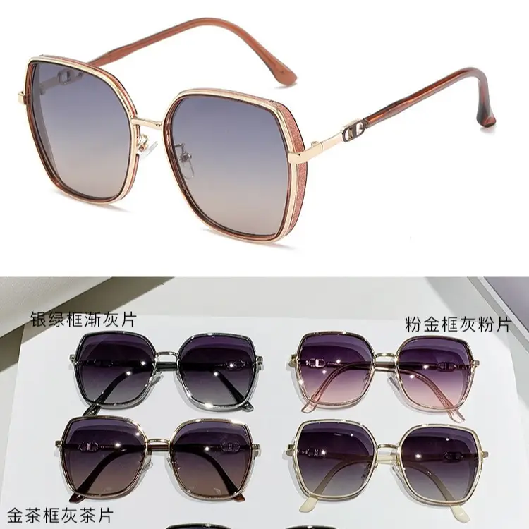 Women Polarized Sunglasses Anti-Ultraviolet Large Frame - Image 9