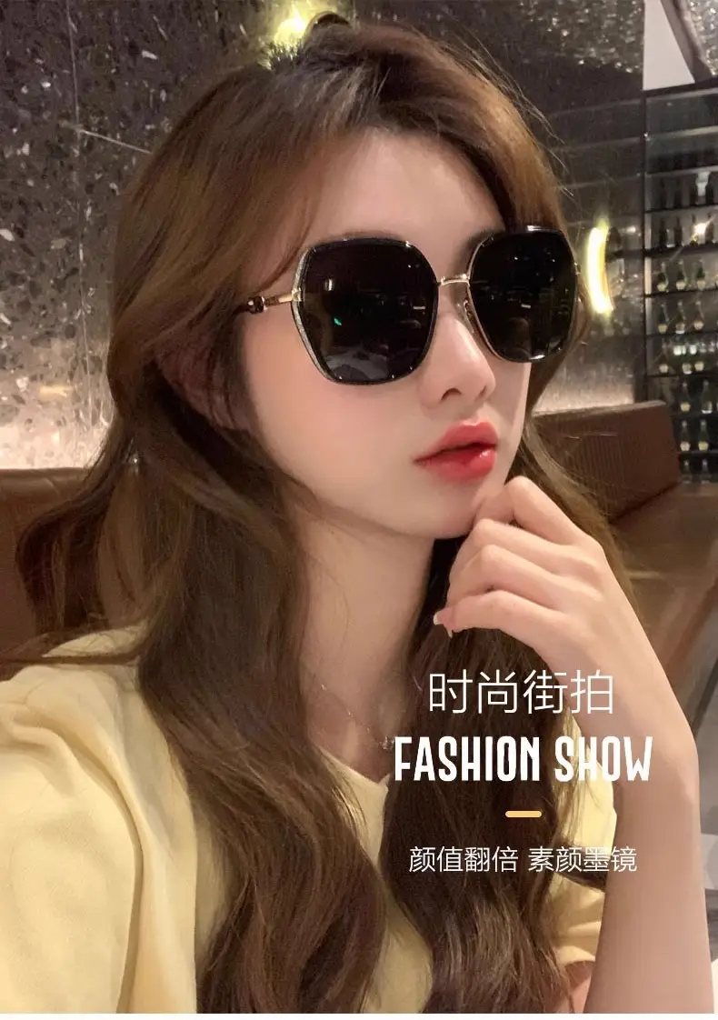 Women Polarized Sunglasses Anti-Ultraviolet Large Frame β feature 1