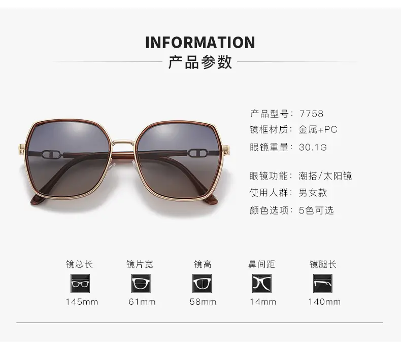 Women Polarized Sunglasses Anti-Ultraviolet Large Frame β feature 11