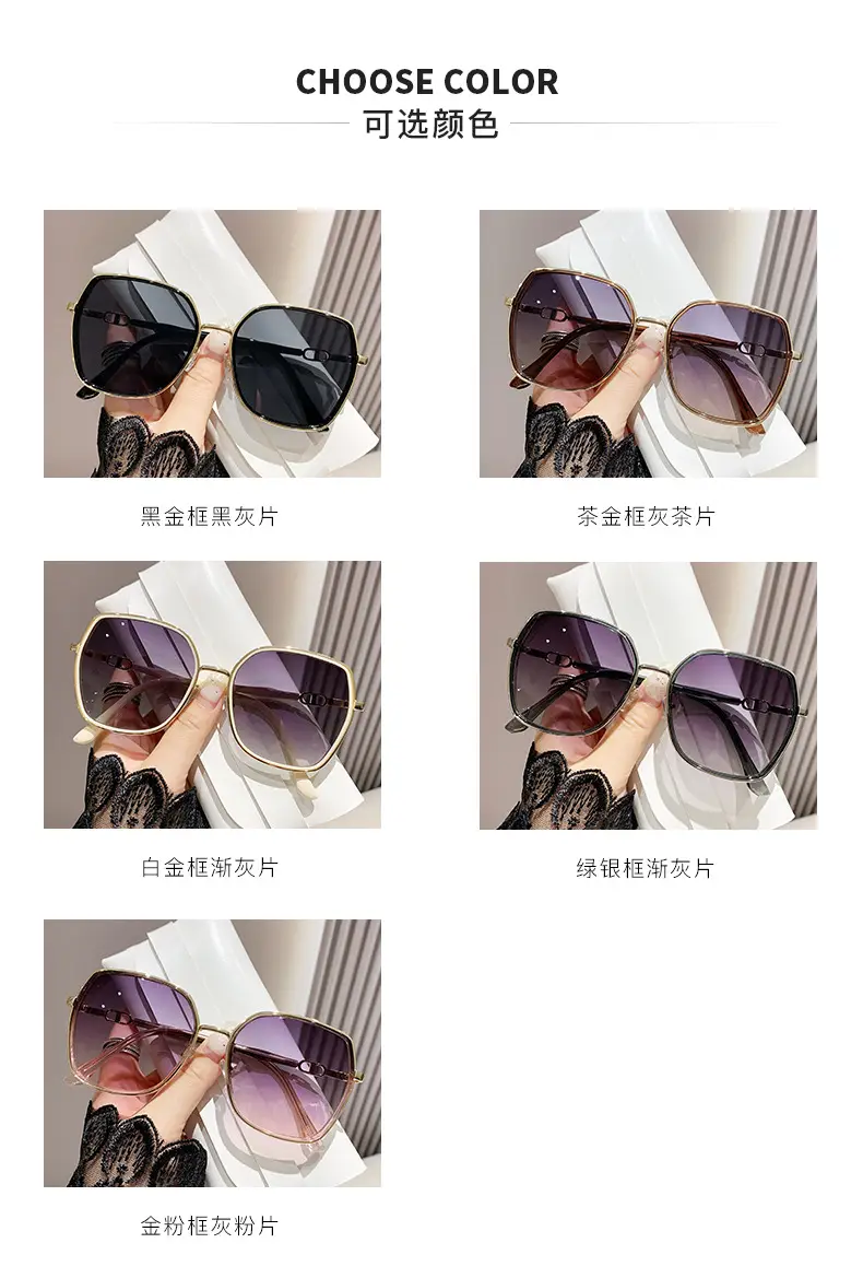 Women Polarized Sunglasses Anti-Ultraviolet Large Frame β feature 12
