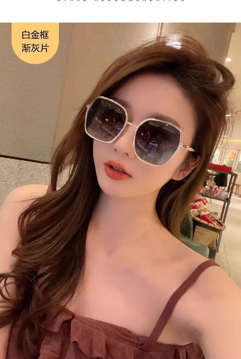 Women Polarized Sunglasses Anti-Ultraviolet Large Frame β feature 2