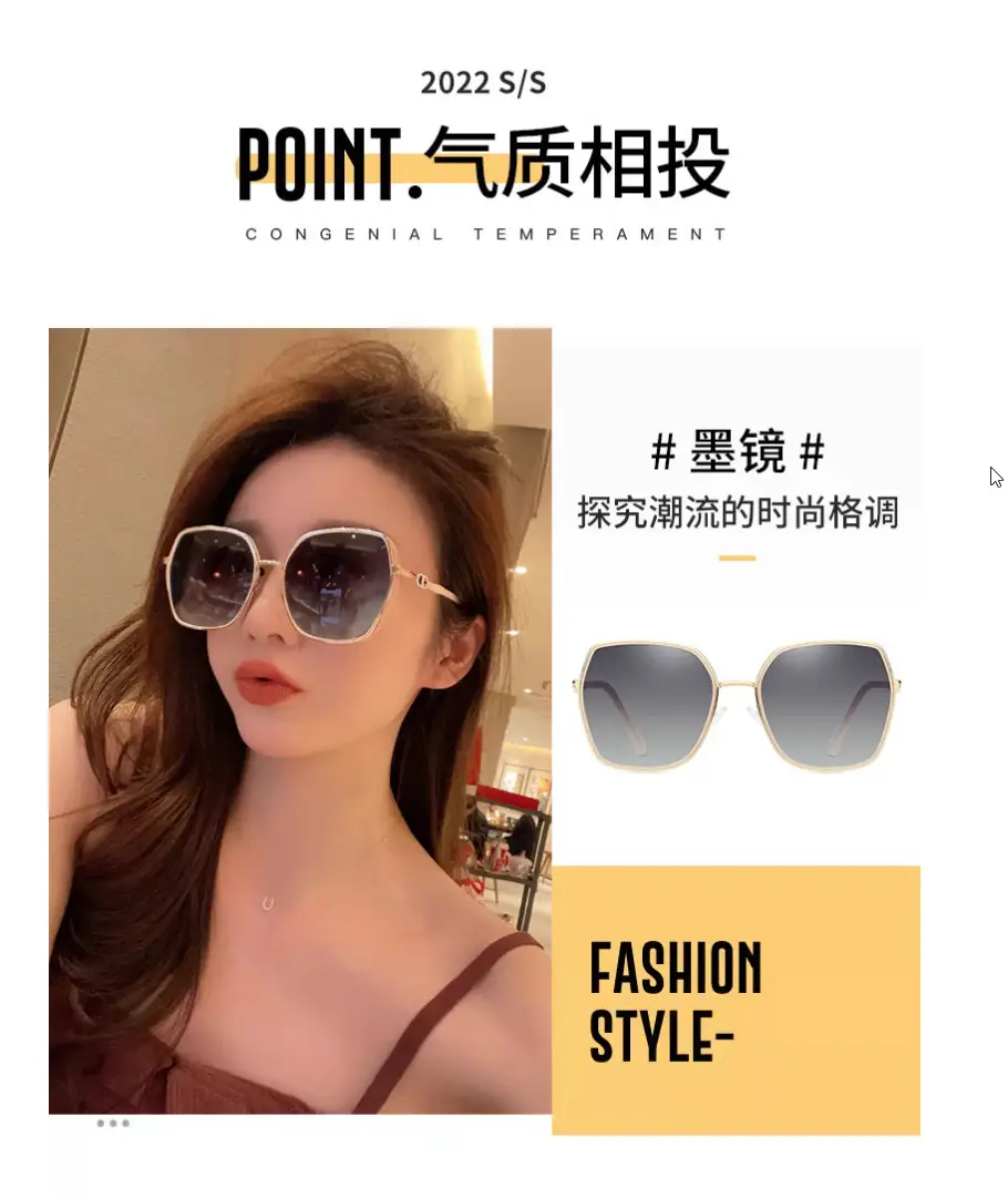 Women Polarized Sunglasses Anti-Ultraviolet Large Frame β feature 3