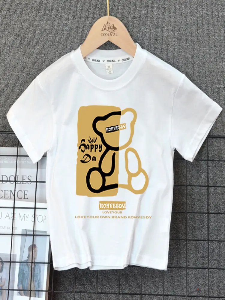 Boys Cotton Summer T-Shirt White 2024 - Image 12