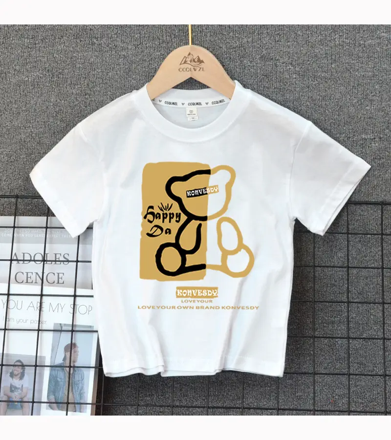 Boys Cotton Summer T-Shirt White 2024 — feature 15
