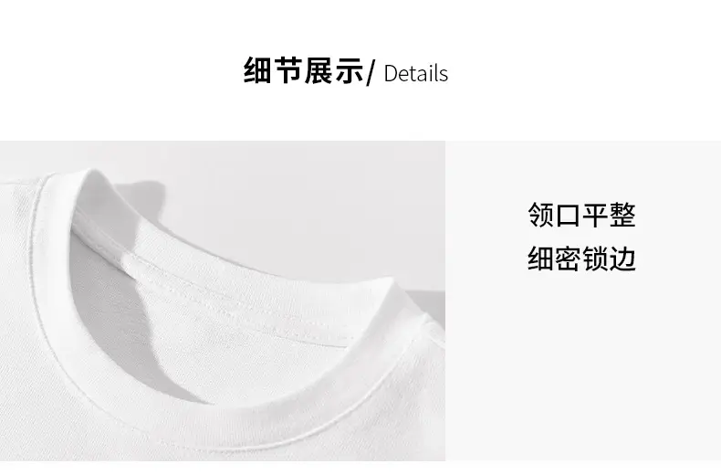 Boys Cotton Summer T-Shirt White 2024 — feature 5