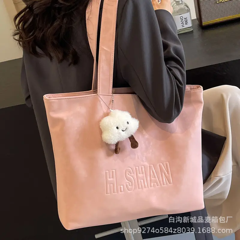 Women Canvas Shoulder Bag Pink Large Capacity