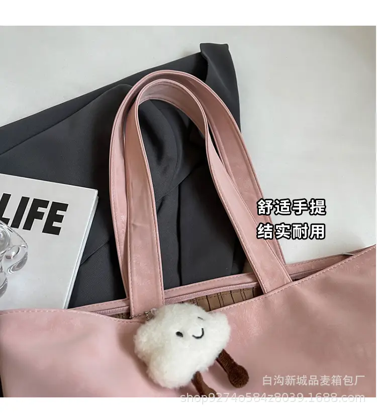 Women Canvas Shoulder Bag Pink Large Capacity — feature 4