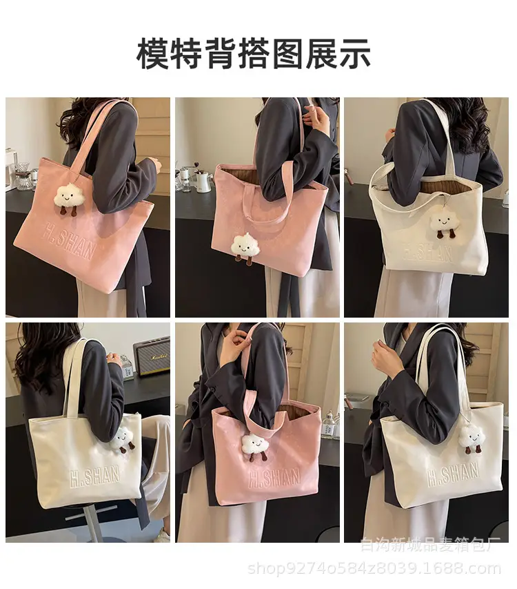 Women Canvas Shoulder Bag Pink Large Capacity — feature 8