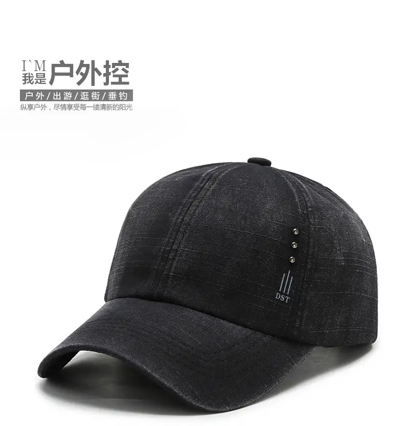 Men's Black Baseball Cap with Letter Embroidery — feature 1