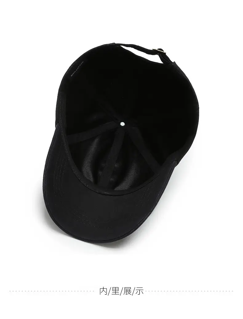 Men's Black Baseball Cap with Letter Embroidery — feature 10