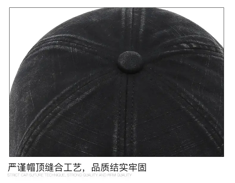 Men's Black Baseball Cap with Letter Embroidery — feature 12