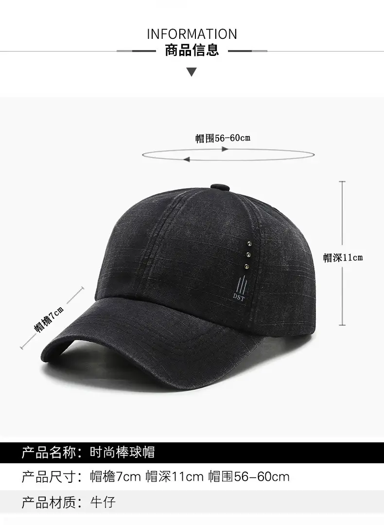 Men's Black Baseball Cap with Letter Embroidery — feature 2