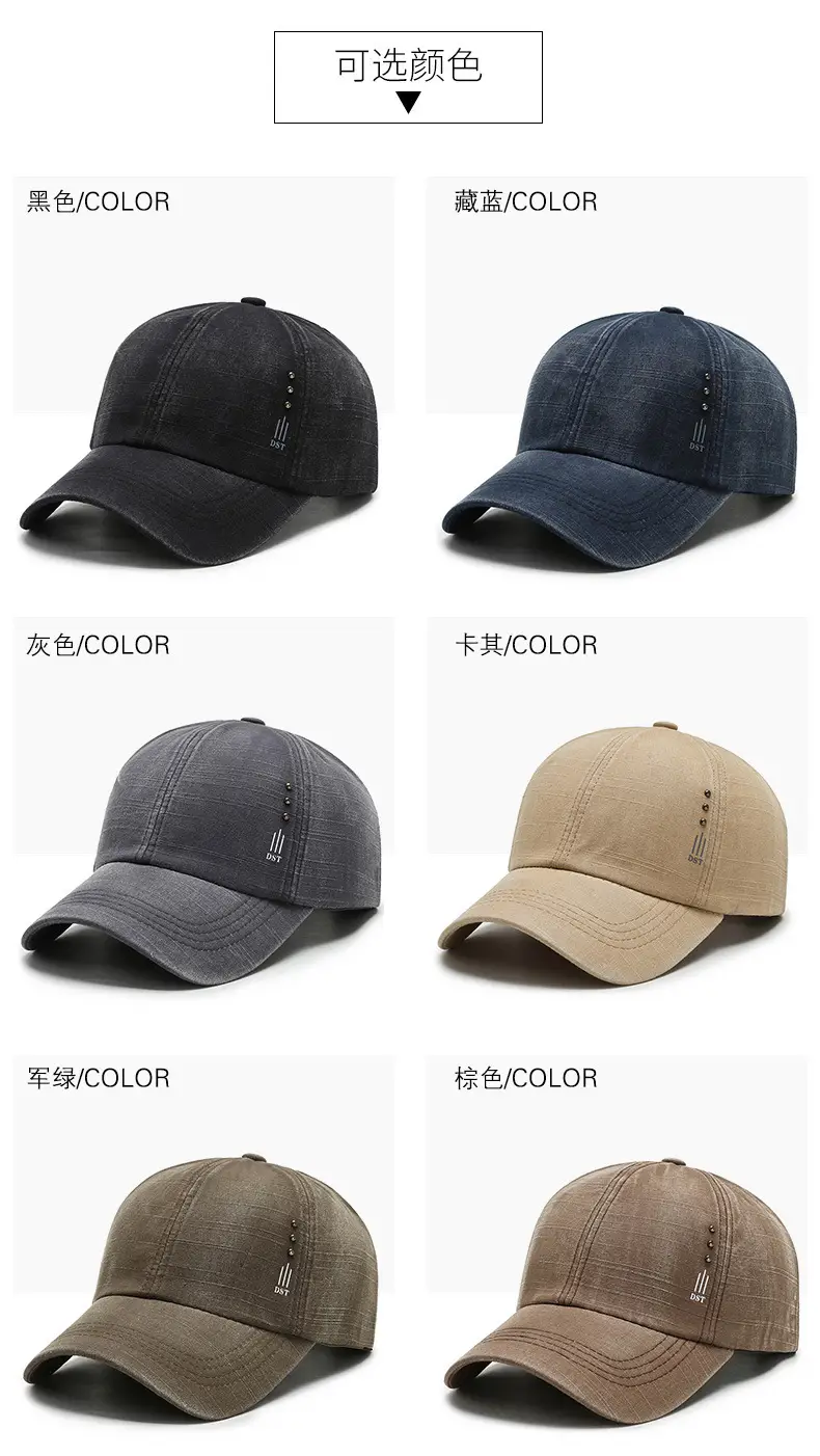 Men's Black Baseball Cap with Letter Embroidery — feature 4