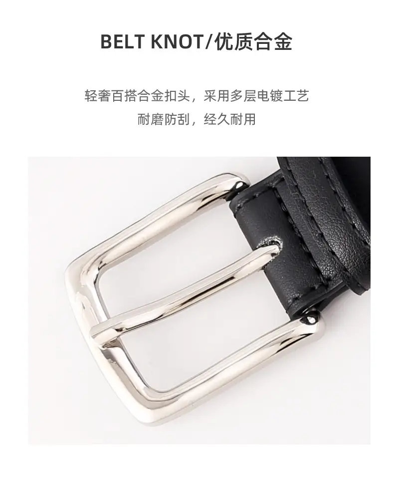 Women Cowhide Leather Belt with Alloy Buckle Tan — feature 33