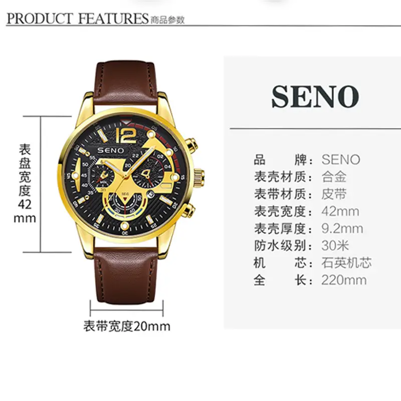 Gold Chronograph Watch for Men Brown Leather Band - Image 4