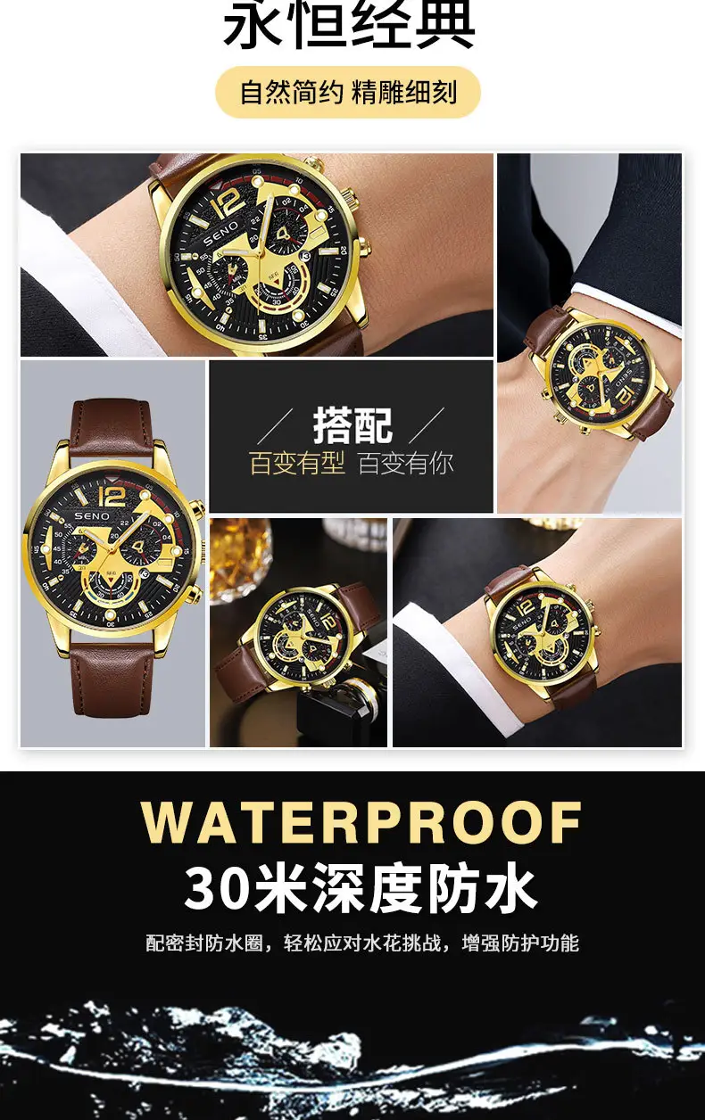 Gold Chronograph Watch for Men Brown Leather Band — feature 10