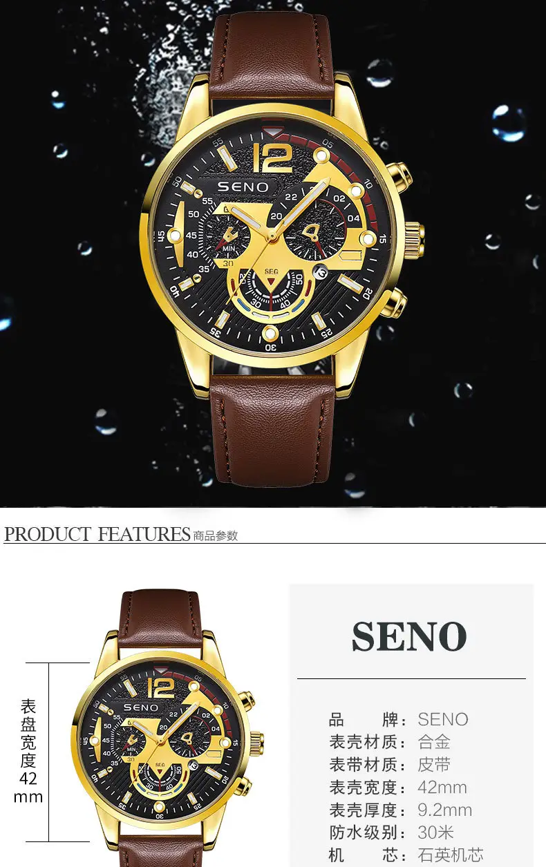 Gold Chronograph Watch for Men Brown Leather Band — feature 11