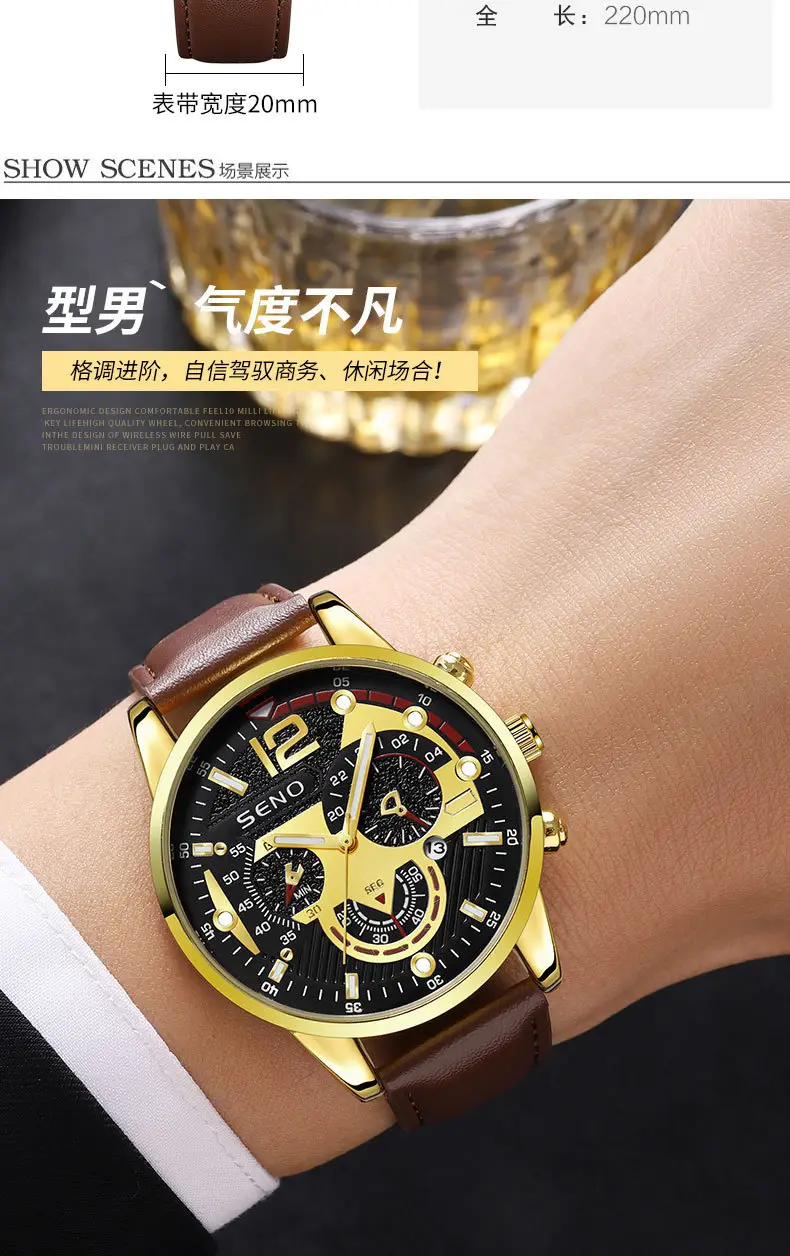 Gold Chronograph Watch for Men Brown Leather Band — feature 12