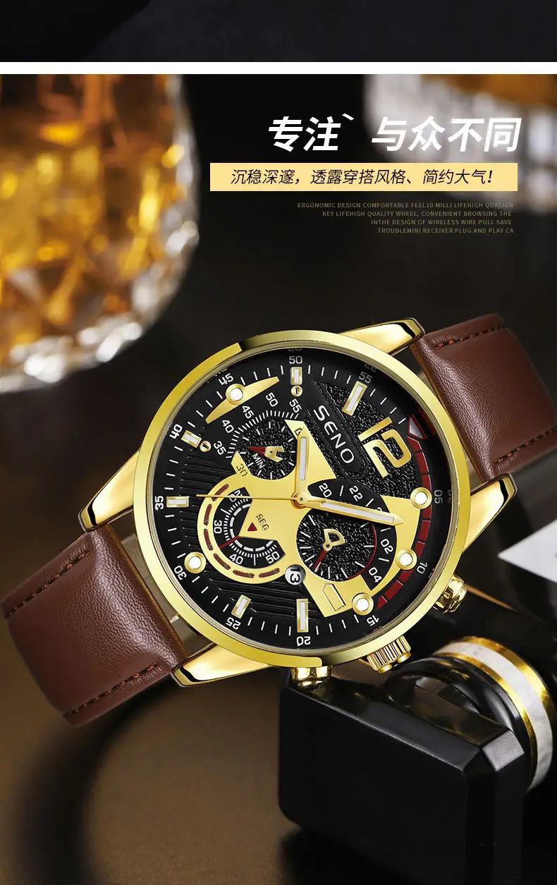 Gold Chronograph Watch for Men Brown Leather Band — feature 13