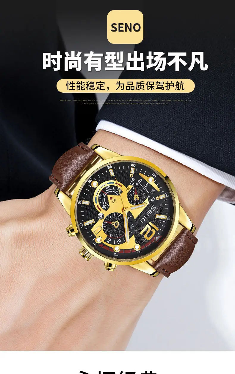Gold Chronograph Watch for Men Brown Leather Band — feature 9