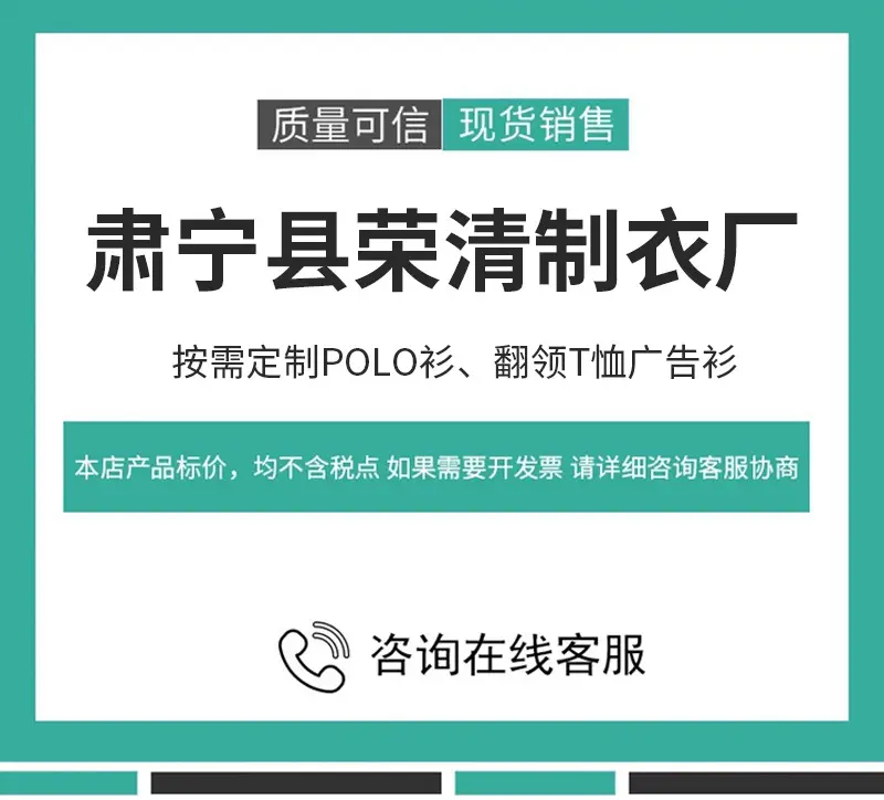 详情页_01.jpg