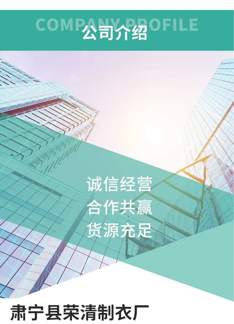 详情页_04.jpg