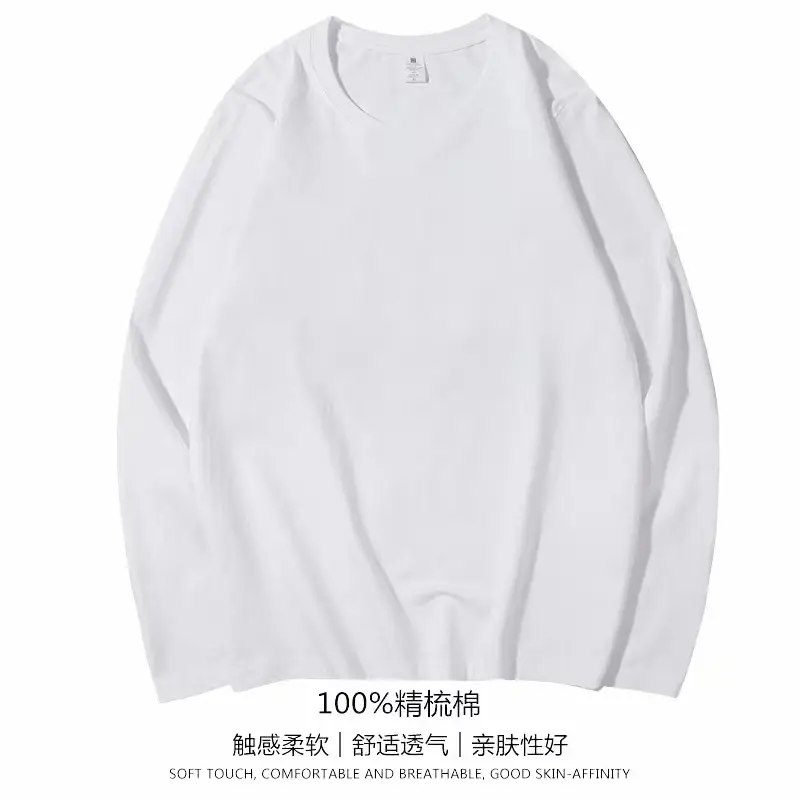 Men Heavy Combed Cotton Long Sleeve Top Grey - Image 2