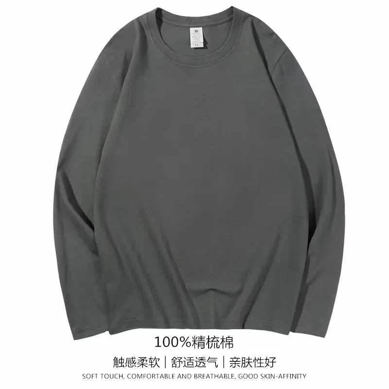 Men Heavy Combed Cotton Long Sleeve Top Grey - Image 3