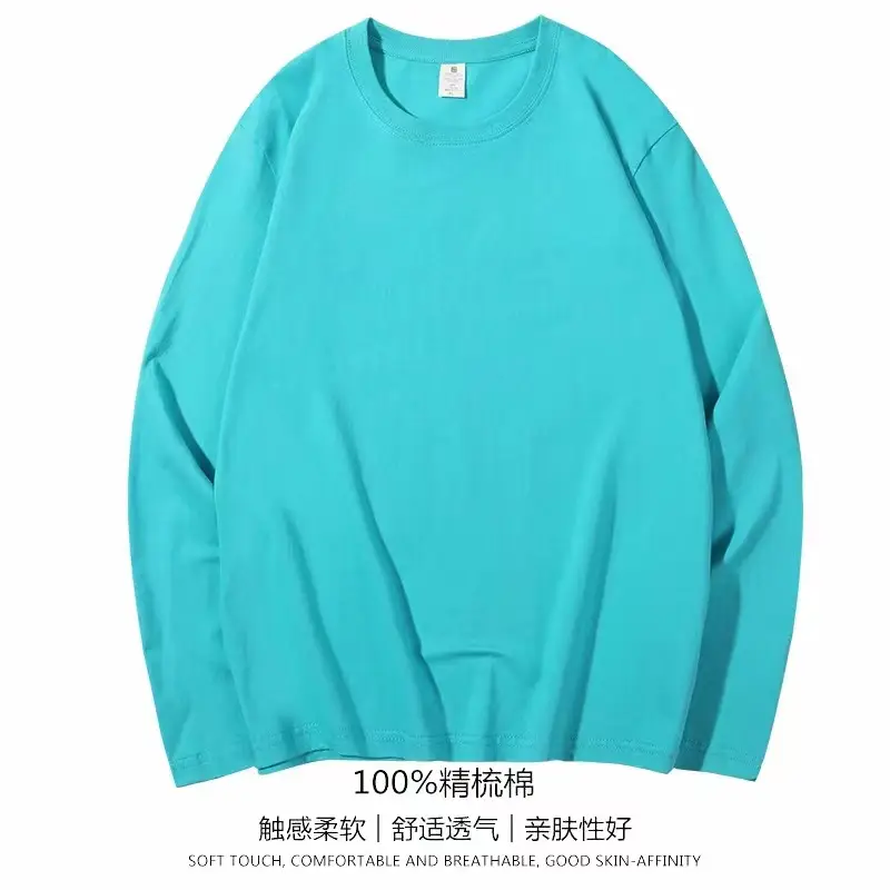 Men Heavy Combed Cotton Long Sleeve Top Grey - Image 4