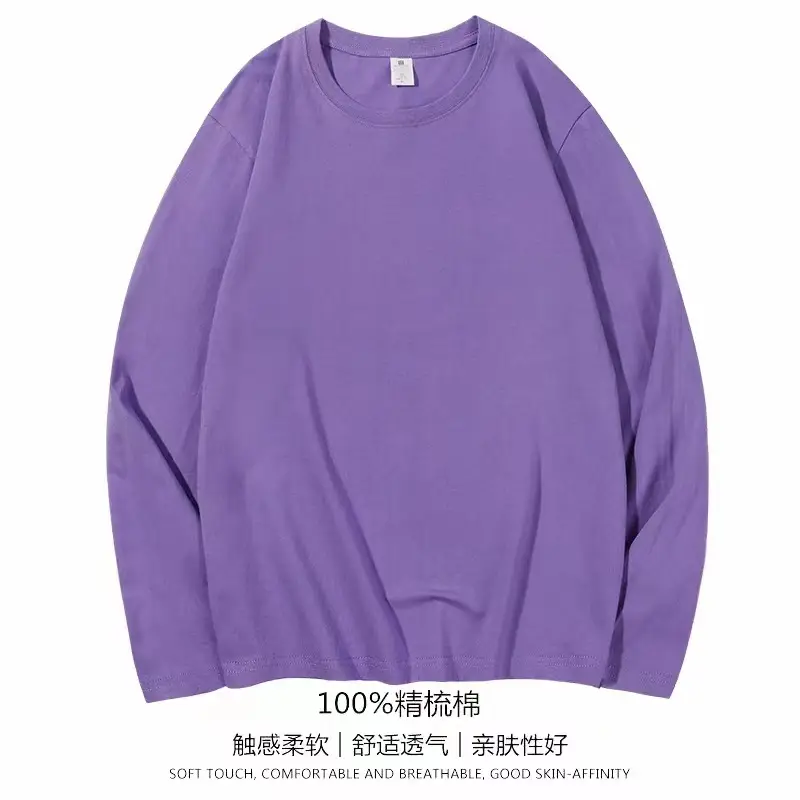 Men Heavy Combed Cotton Long Sleeve Top Grey - Image 5