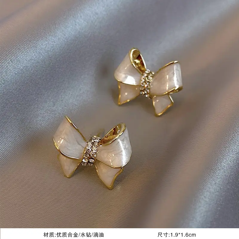 S925 Silver Needle Earrings for Women Light Luxury Geometric Design — feature 24