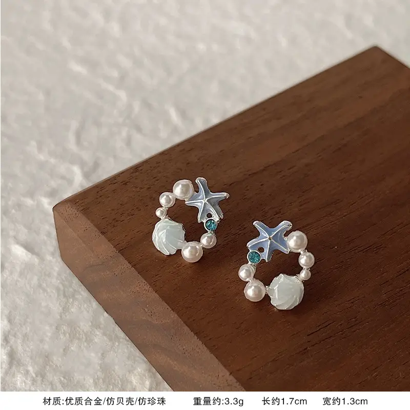 S925 Silver Needle Earrings for Women Light Luxury Geometric Design — feature 30