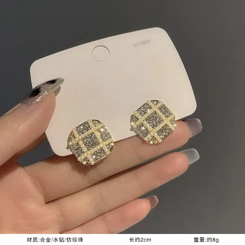 S925 Silver Needle Earrings for Women Light Luxury Geometric Design — feature 35