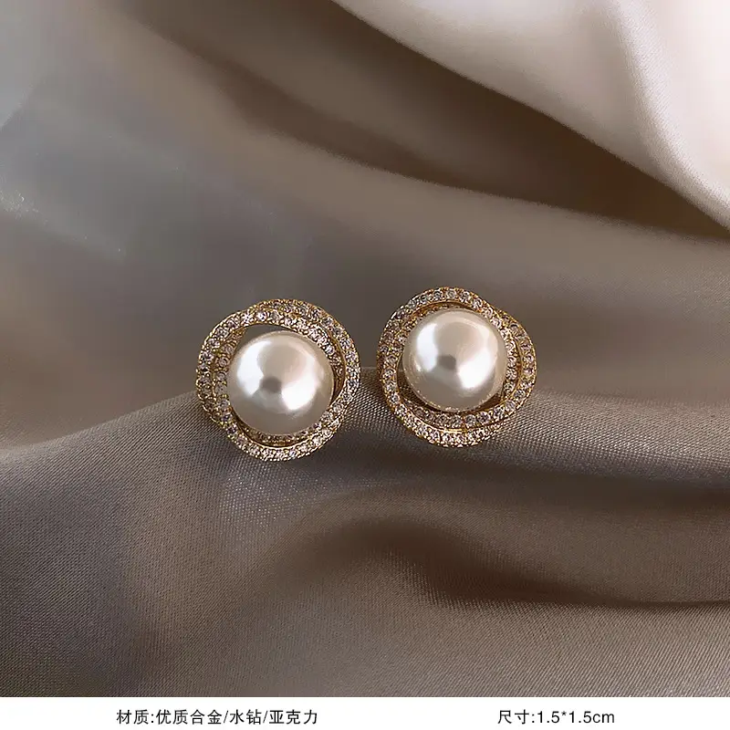 S925 Silver Needle Earrings for Women Light Luxury Geometric Design - Image 6