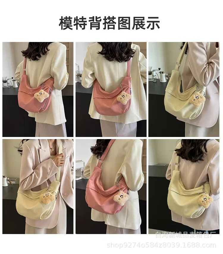Women's Large Capacity Canvas Shoulder Bag Beige 2026 — feature 10