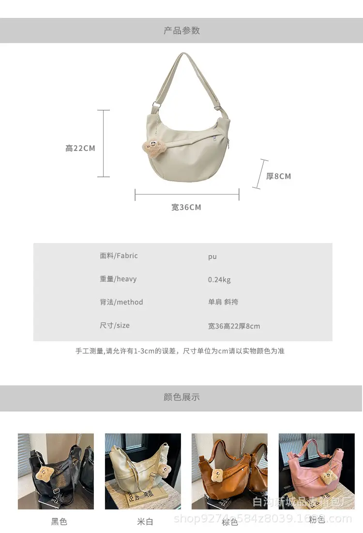 Women's Large Capacity Canvas Shoulder Bag Beige 2026 — feature 2