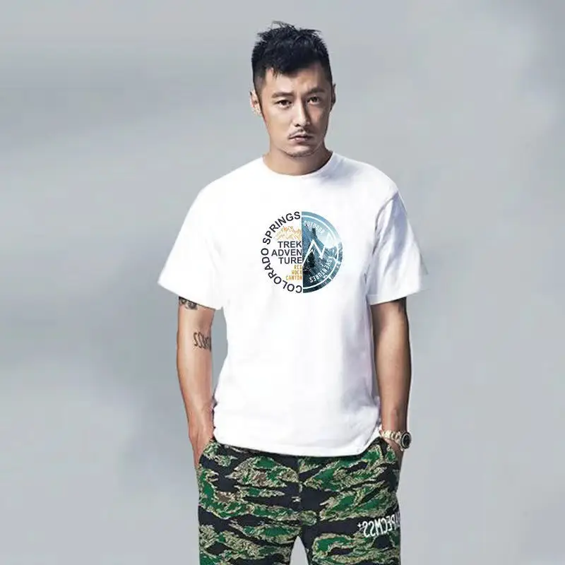 Men Pure Cotton Loose Fit T-Shirt White Triangle Print