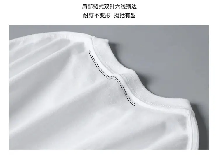 Men Pure Cotton Loose Fit T-Shirt White Triangle Print — feature 7