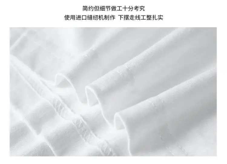 Men Pure Cotton Loose Fit T-Shirt White Triangle Print — feature 8
