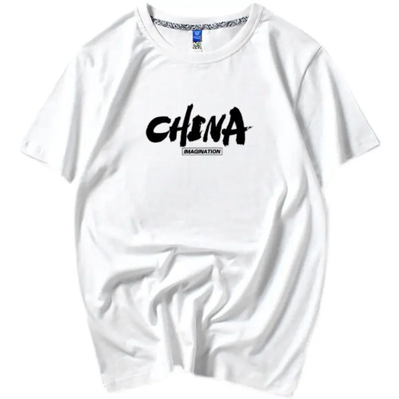 Men Pure Cotton Loose Fit T-Shirt White Triangle Print