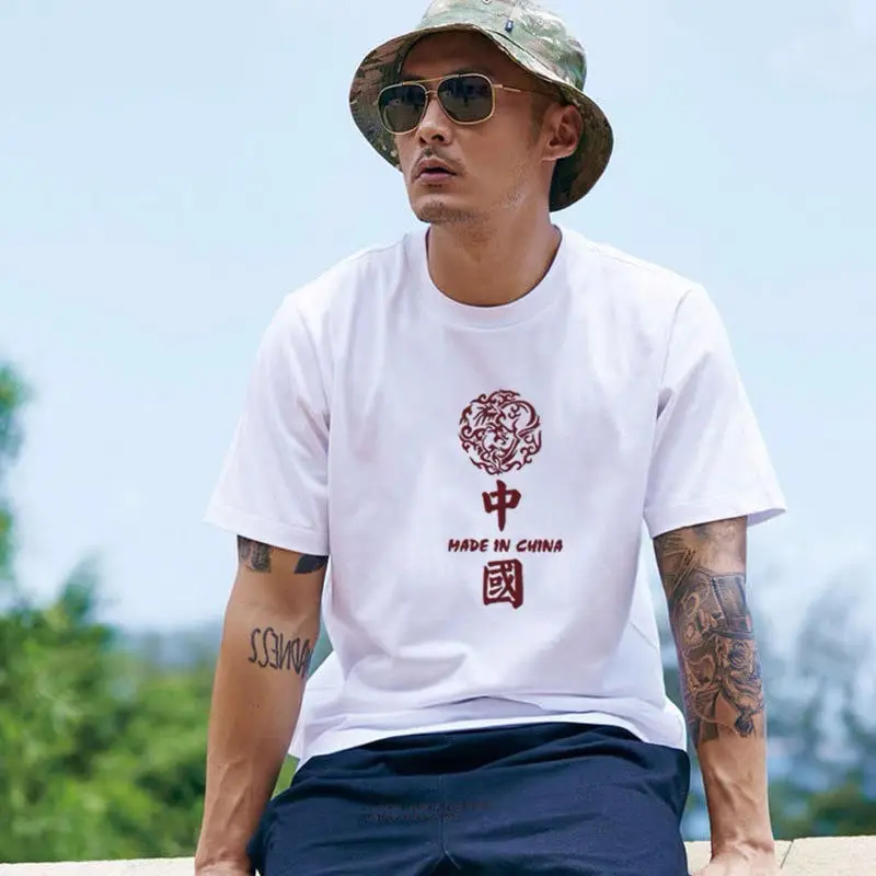 Men Pure Cotton Loose Fit T-Shirt White Triangle Print