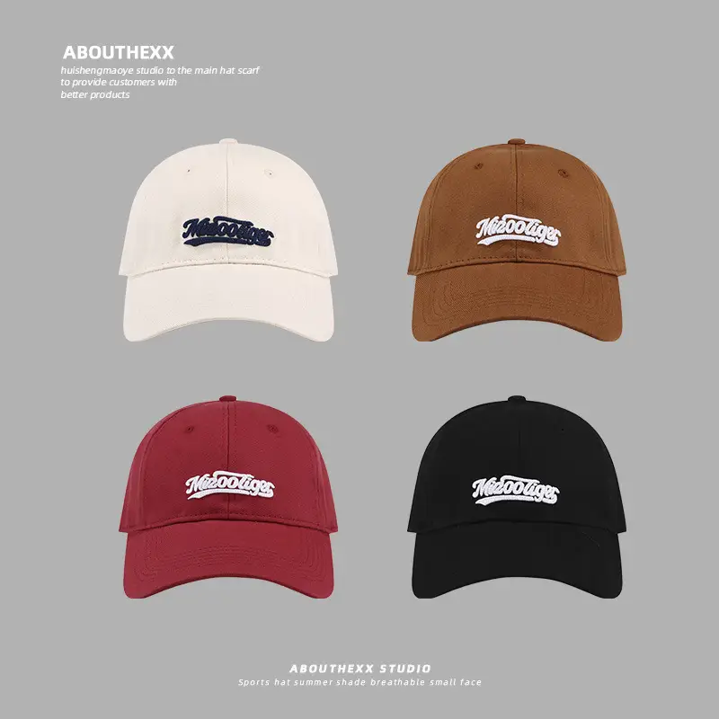 Men Women Baseball Cap Letter Embroidery Curved Eave - Image 9