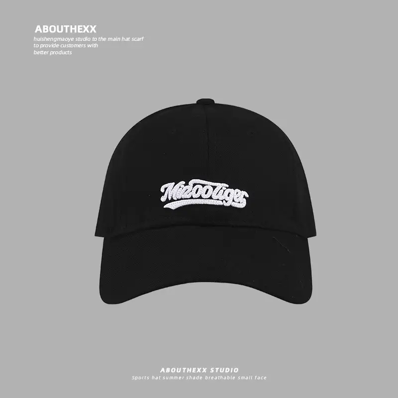 Men Women Baseball Cap Letter Embroidery Curved Eave — feature 5