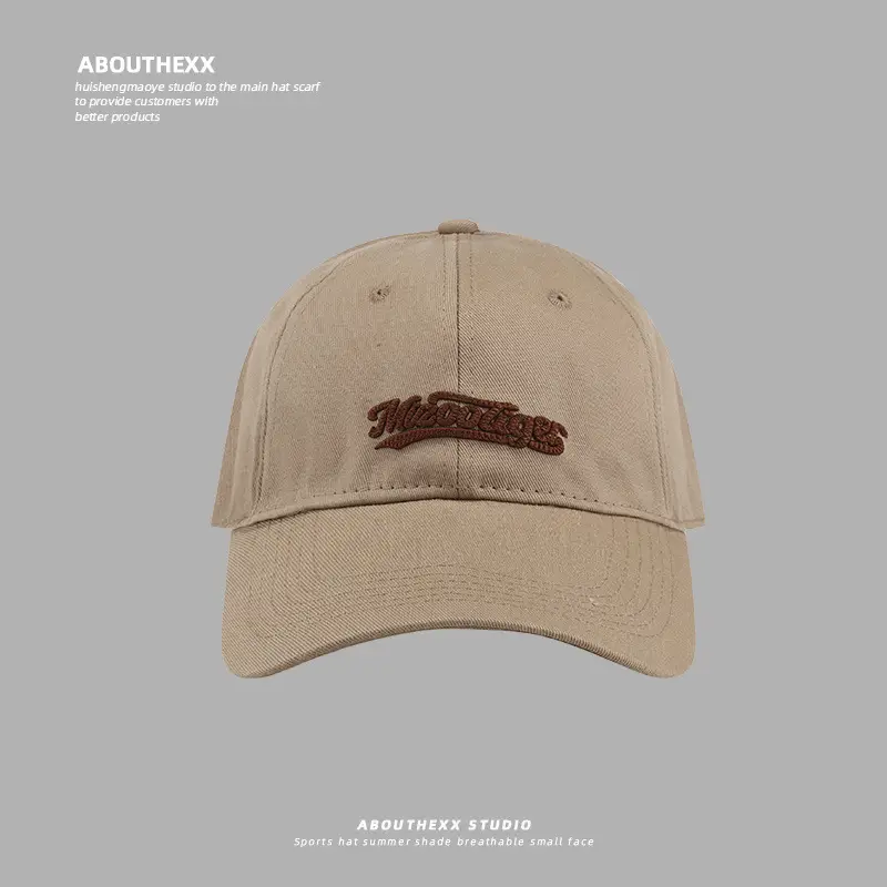 Men Women Baseball Cap Letter Embroidery Curved Eave - Image 2