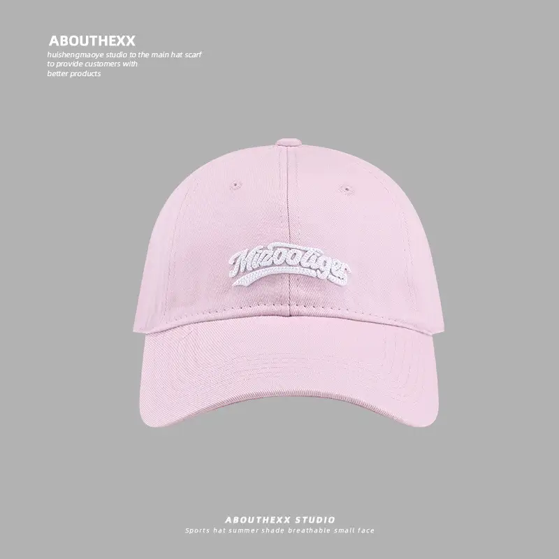Men Women Baseball Cap Letter Embroidery Curved Eave - Image 3