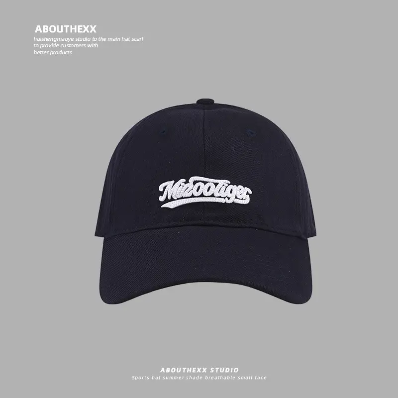 Men Women Baseball Cap Letter Embroidery Curved Eave - Image 4