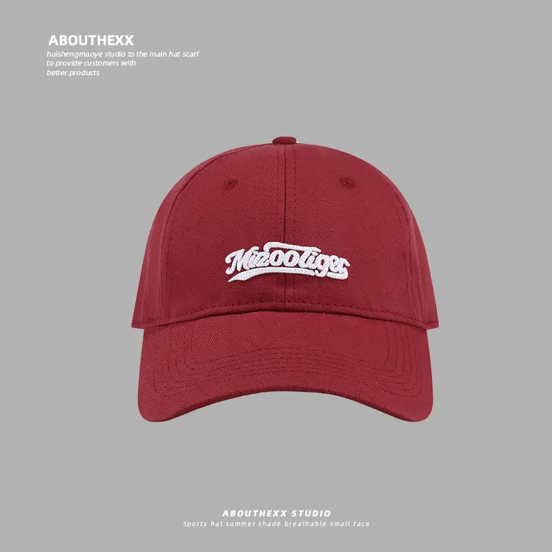 Men Women Baseball Cap Letter Embroidery Curved Eave - Image 5
