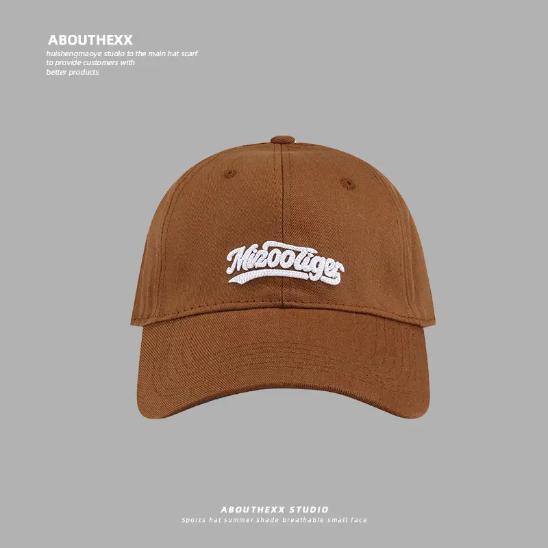 Men Women Baseball Cap Letter Embroidery Curved Eave - Image 6