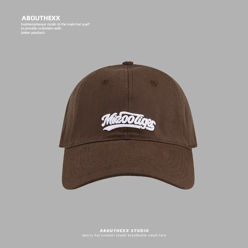 Men Women Baseball Cap Letter Embroidery Curved Eave - Image 7